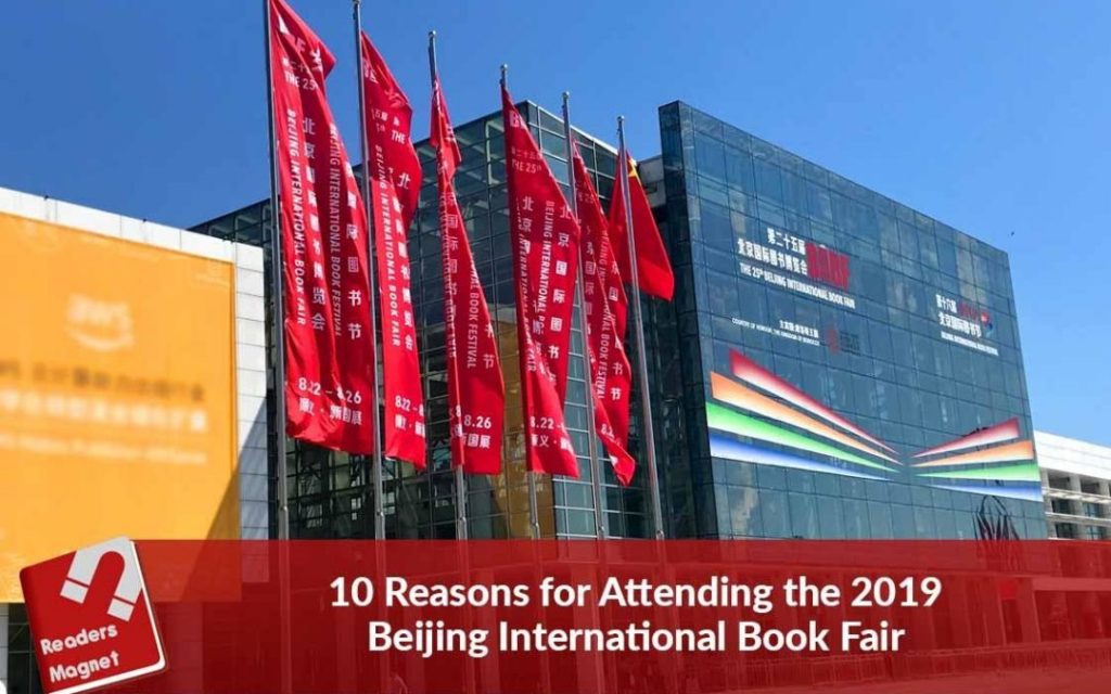 10 Reasons for Attending the 2019 Beijing International Book Fair