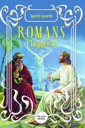 Romans Chapter 8: Words Search - KINDLE