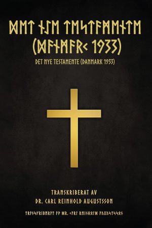 Gold cross on black Bible cover.